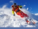 Менюир, CHALET DU MONT VALLON 4*