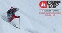 Хакуба. Программа посещения соревнований Японского этапа FWT и FWQ 3*. HAPPO ONE. Hakuba. JAPAN. 